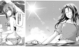 碧蓝之海 漫画,青春校园的海洋冒险之旅