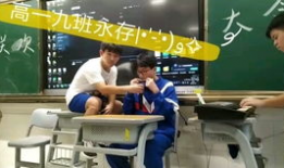 高三毕业短视频,高三毕业短视频里的青春回忆