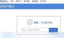 qq登录短视频,轻松开启便捷娱乐新体验