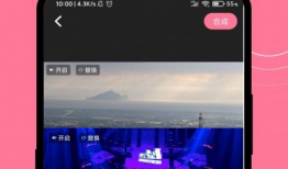 短视频官网,探索新媒体时代的创意盛宴