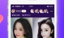 免费91直播网,畅享海量直播，尽在指尖一触