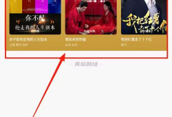 专门看短视频的软件,轻松捕捉生活精彩瞬间